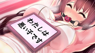 Thumbnail of post image 173